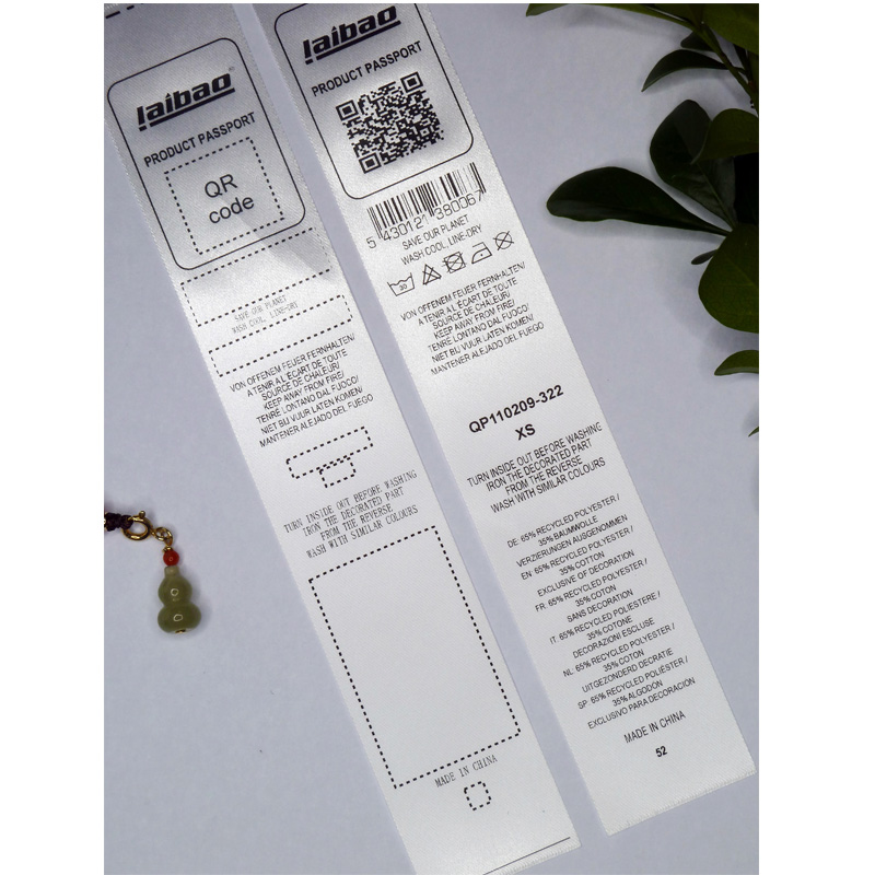 QR Code Printing Label