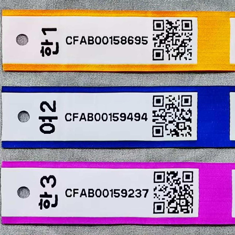 Woven Label with Unique Serial Number